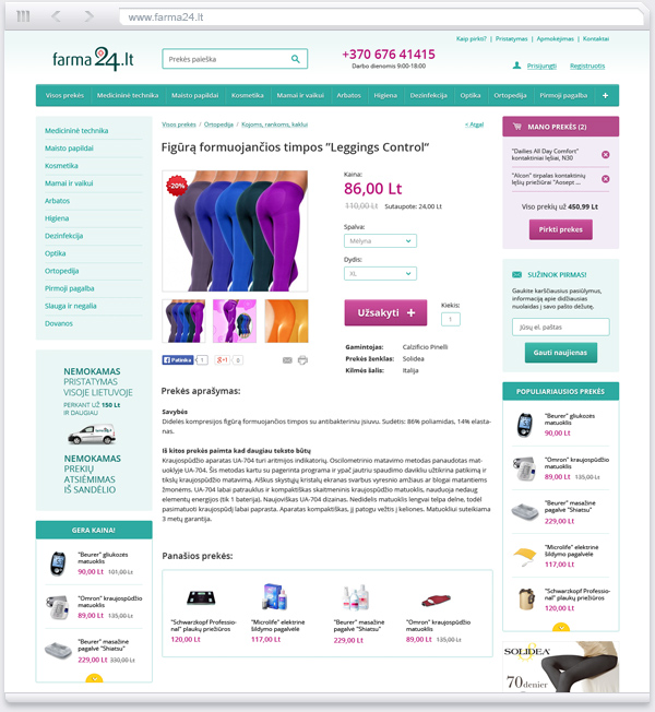 Product page design